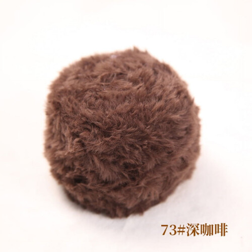 Dik chenillegaren, donkerbruin, 100 g