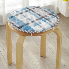 Coussin rond pour tabouret de bar, coton-lin, 45 x 45 cm