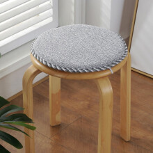 Coussin rond antidérapant pour tabouret de bar, coton-lin gris, 45 x 45 cm