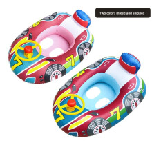 Float Inflatable Pool Boat For Toddlers Attractive Car Shape Encourages Water Exploration And Fun For Aged Kids 12