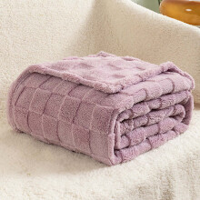 Flannel fleece tæppe 40x60 tommer