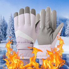 Men's Winter Gloves Windproof Waterproof Thermal Lined 1