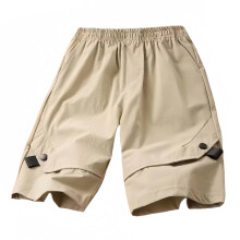 Kids High Waisted Cargo Shorts for Boys 7-8 Years