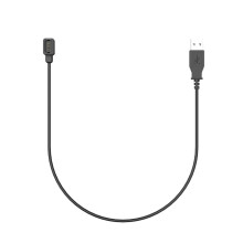Di2 Electronic Shifting Charger Cable 4-Pin 150 cm