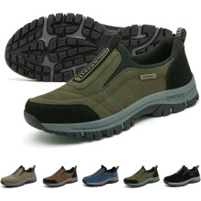Dallader Men's Orthopedic Waterproof Walking Shoes
