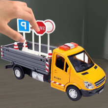 Alloy Engineering Vehicle Toy Truck with Open Doors and