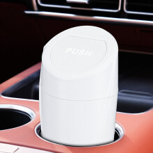 Car Trash Can with Popper Lid, ABS, White
