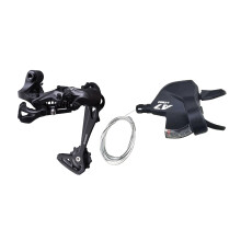 Prehadzovačka A7 pre horský bicykel 2v1