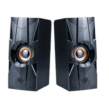 Wired Speaker System Surround Sound 22.93 oz
