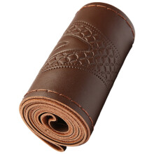 Hand-sewn leather steering wheel wrap 38cm coffee embossed
