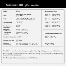 E300 -Eindversterkerkaart, Stereo Audiofiele Gebalanceerde XLR Hi-Fi Hoofdtelefoonversterker