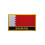 National Flag Patch Iron-On or Sew-On 1 PCS 1