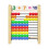 Wooden Abacus Educational Counting Frame 10x10 1
