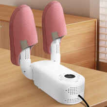 Boxing Glove Dryer with Thermostat Timer and 90 Foldable