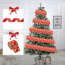 Weihnachtsschmuckband mit Draht, glitzernd, metallisch, 2 m