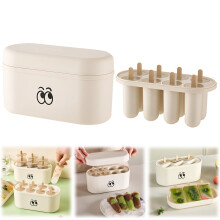 Silikoniset jäätelömuotit, BPA-vapaat, 6 tai 8 kappaletta