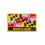 Maryland Flag Patch US State 1 PCS 1