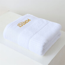 Cotton Bath Towel Thickened Absorbent Non-Shedding 100%