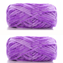 Velvet Chenille Yarn for Crocheting and Knitting 2 pcs 100g