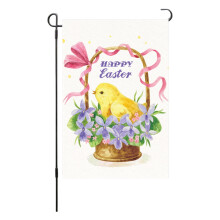 Velikonoční zahradní vlajka, oboustranný design králičího vajíčka 12x18 palců