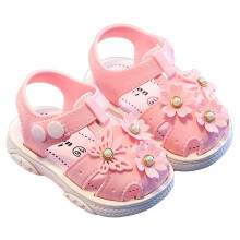 Roze zomersandalen voor meisjes, 3-3,5 jaar