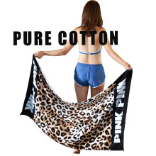 Cotton Bath Towel Formaldehyde-Free 70x145 cm