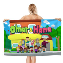 Beach Towel for Women - Omar and Hana Fan Design