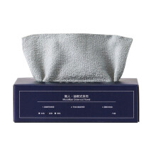 Microfiber Kitchen Wipes Disposable Degreasing Stain
