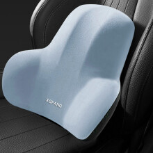 Car Lumbar Cushion Memory Foam Interior Protective
