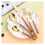 Stainless Steel Flatware Set with Wood Handles 5 Pieces 1