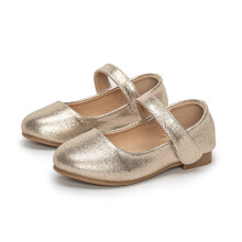 Girls Mary Jane Dress Shoes Gold 18-24 Months