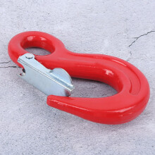 EBTOOLS Lifting Hook Heavy-Duty Crane Hook 1 pc