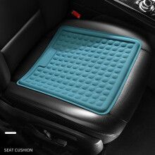 Karymi Honeycomb Gel Seat Cushion 1PC Breathable Silicone
