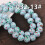 Glass Beads Round Opaque 10mm 20pcs 1