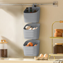 Karymi Wall-Mounted Stackable Storage Basket Gray