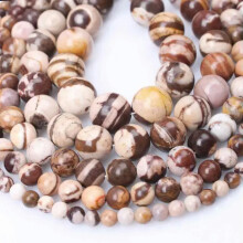 Australian Zebra Stone round beads 4mm to 12mm