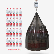 Small Trash Bags 18.11 x 19.69 in 100 pcs 8-gallon ultra