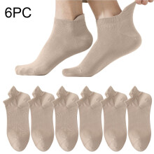 Women's Ankle Socks Anti-Slip Breathable Mesh Soft