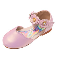 Ballerinaskor för flickor, Mary Janes, rosa, storlek 4.5-5