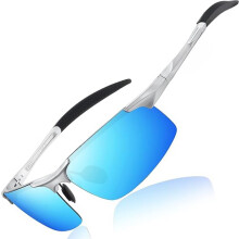Men's Polarized Sunglasses UV Protection Al-Mg Metal Frame