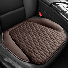 Car Seat Cushion Breathable Non-Slip Brown 1 Pack