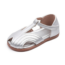 Mary Jane Dress Shoes for Toddler Girls Silver 1.5–2 Years