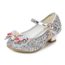 Girls' Mary Jane Dress Shoes Silver Size 14-14.5