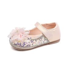 Mary Jane Dress Shoes for Girls, Pink, Size 6-7 Years