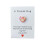 Heart Pocket Hug Token Gift with Greeting Card 1