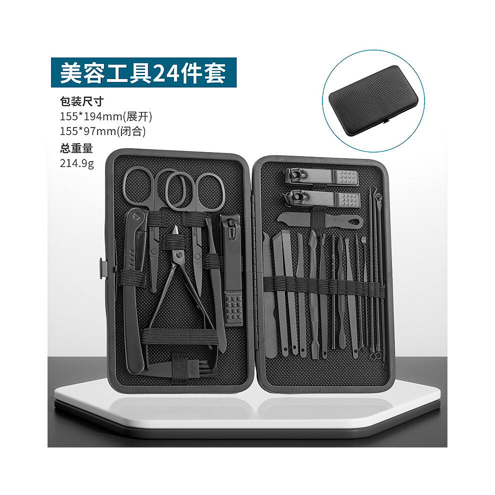 (Black and white 24-piece set) 24Pcs Black-Red Nail Kit,Ear Picks,Slanted Clippers,Nose Scissors Tweezers Manicure Set