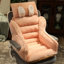 Rocking Chair Cushions Indoor Non-Slip Tufted Seat Pads