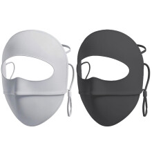 UPF 50+ full-face sun protection mask, breathable windproof