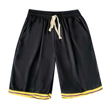 Pantaloncini sportivi da uomo traspiranti per l'estate