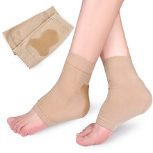 Skate Socks Gel Compression Support Ankle Brace 1 Pair